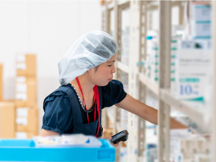 箱崎ふ頭物流センター